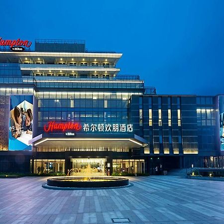 Hampton By Hilton Foshan Xiqiao Mountain Экстерьер фото