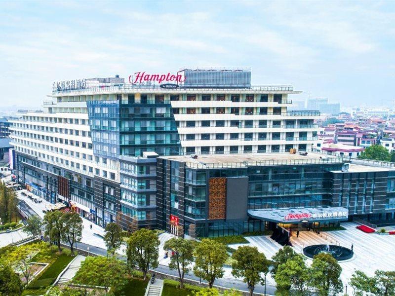 Hampton By Hilton Foshan Xiqiao Mountain Экстерьер фото
