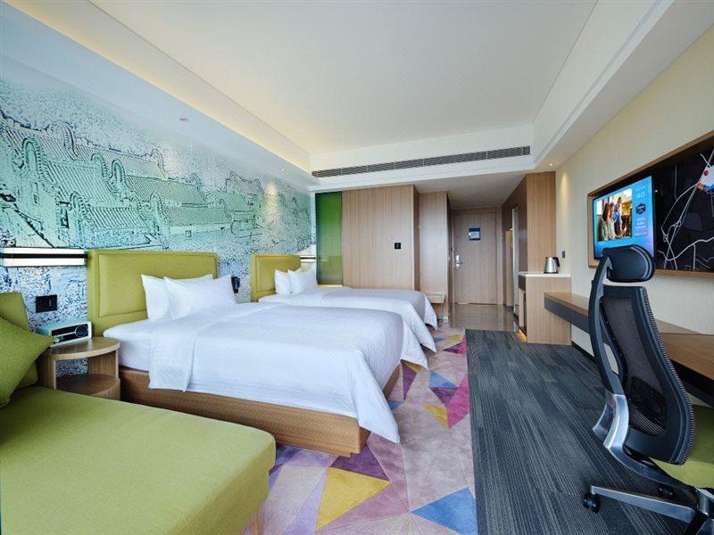 Hampton By Hilton Foshan Xiqiao Mountain Экстерьер фото