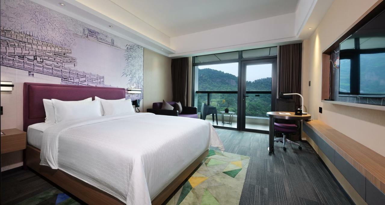 Hampton By Hilton Foshan Xiqiao Mountain Экстерьер фото